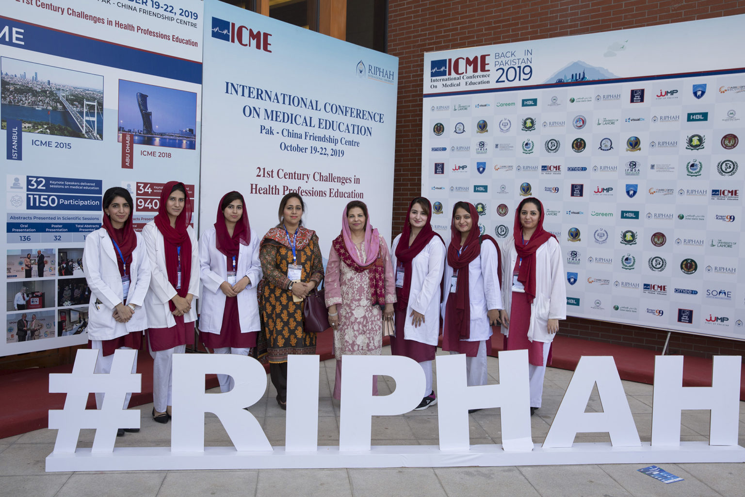 ICME 2019 ICME RIPHAH